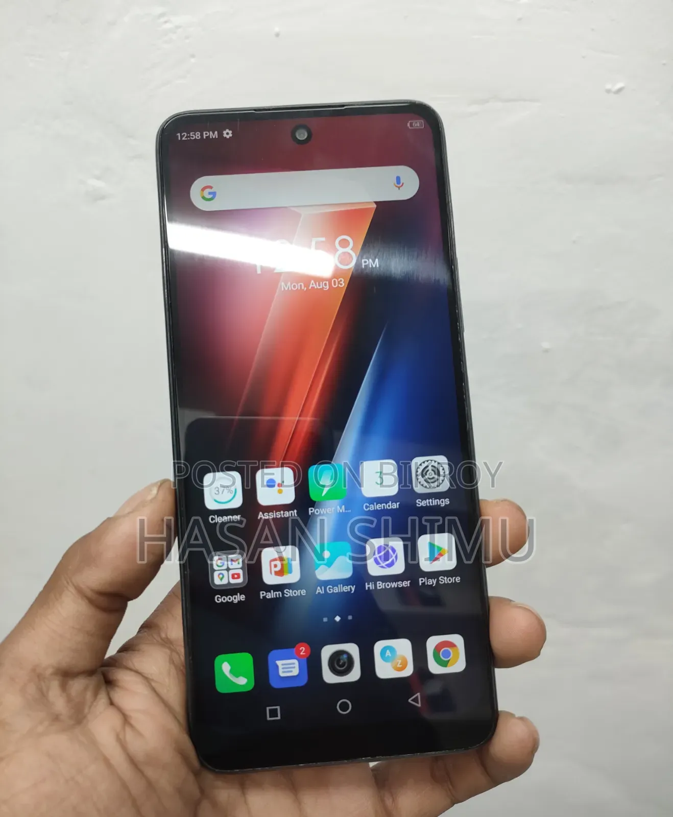 ইনফিনিক্স হট ১১এস ১২৮ জিবি ব্লু