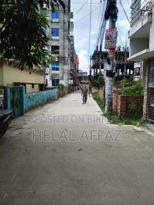 নিরালা জমি