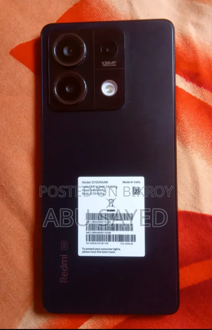 শাওমি রেডমি নোট ১৩ ২৫৬ জিবি ব্ল্যাক