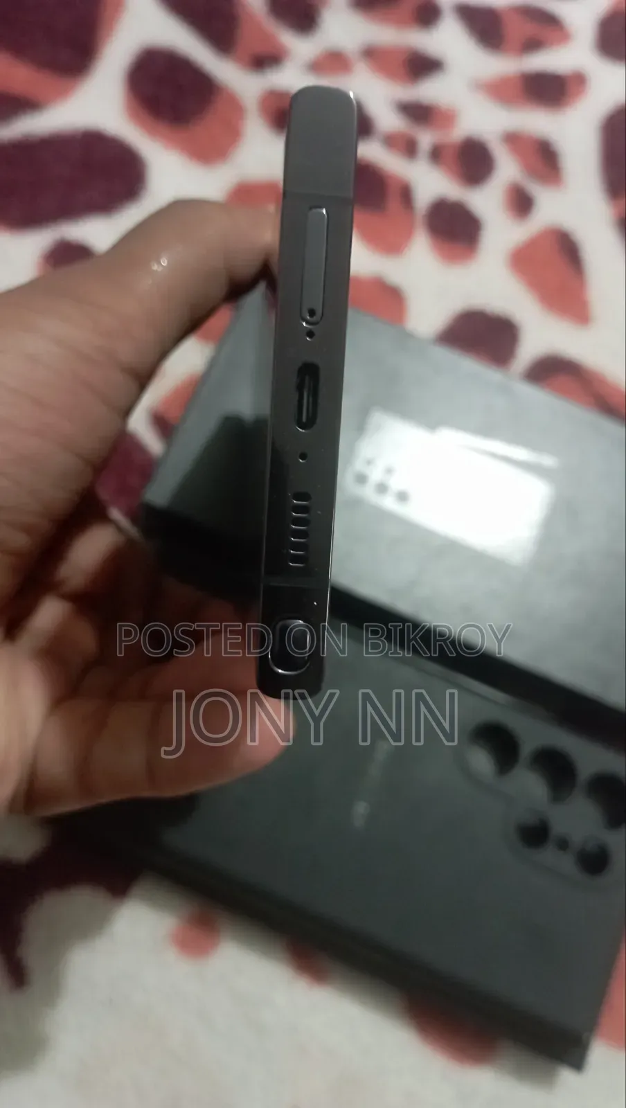 Samsung Galaxy S23 Ultra 256 GB Black
