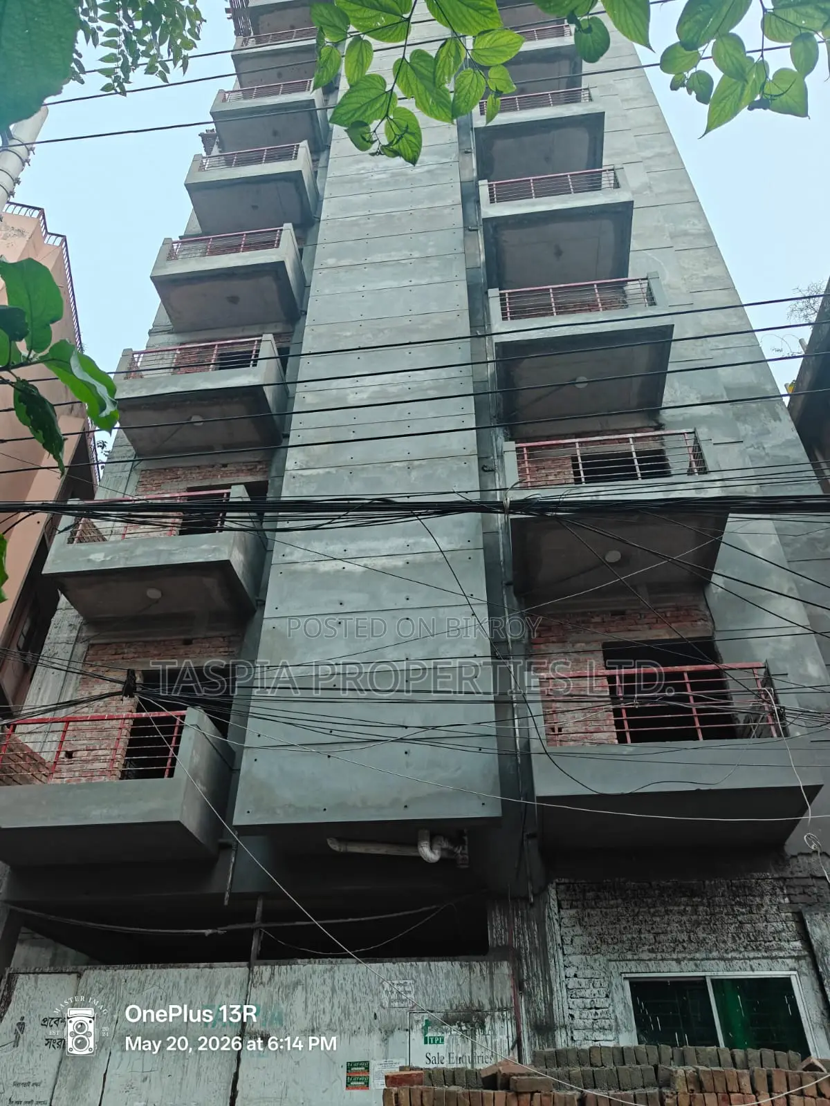 তসপ্রিয়া প্রপার্টিজ, শেওড়াপাড়ায় ৩ বেডরুমের অ্যাপার্টমেন্ট বিক্রয়ের জন্য