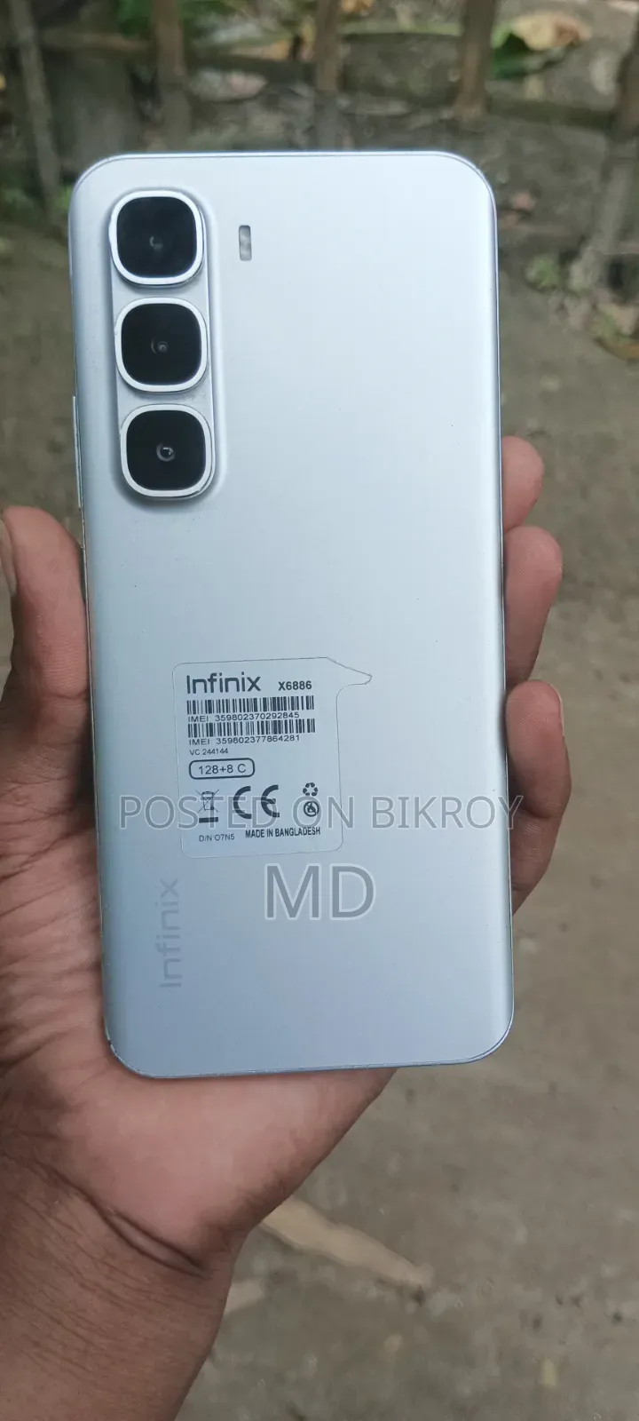ইনফিনিক্স হট ৬০ প্রো+ ১২৮ জিবি রৌপ্য