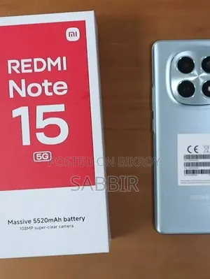 শাওমি ১৫ ২৫৬ জিবি নীল
