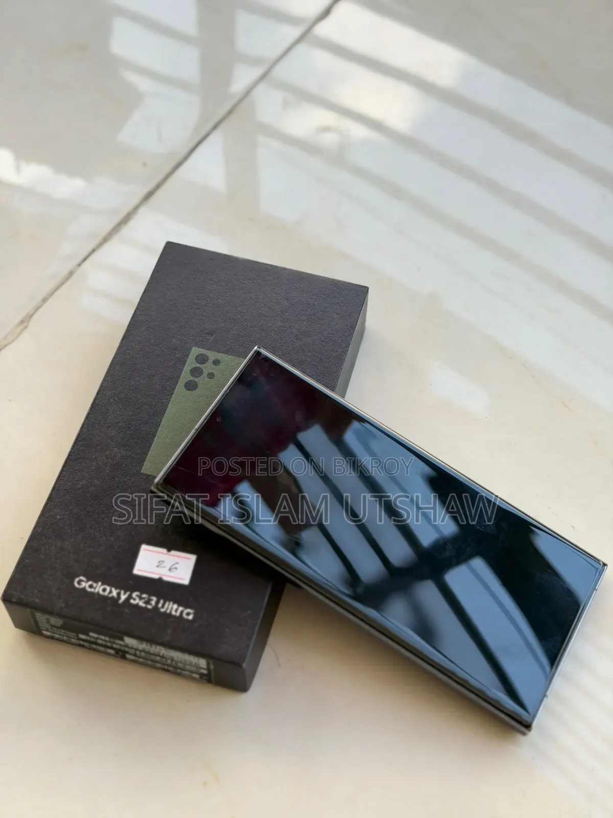 Samsung Galaxy S23 Ultra 256 GB Green