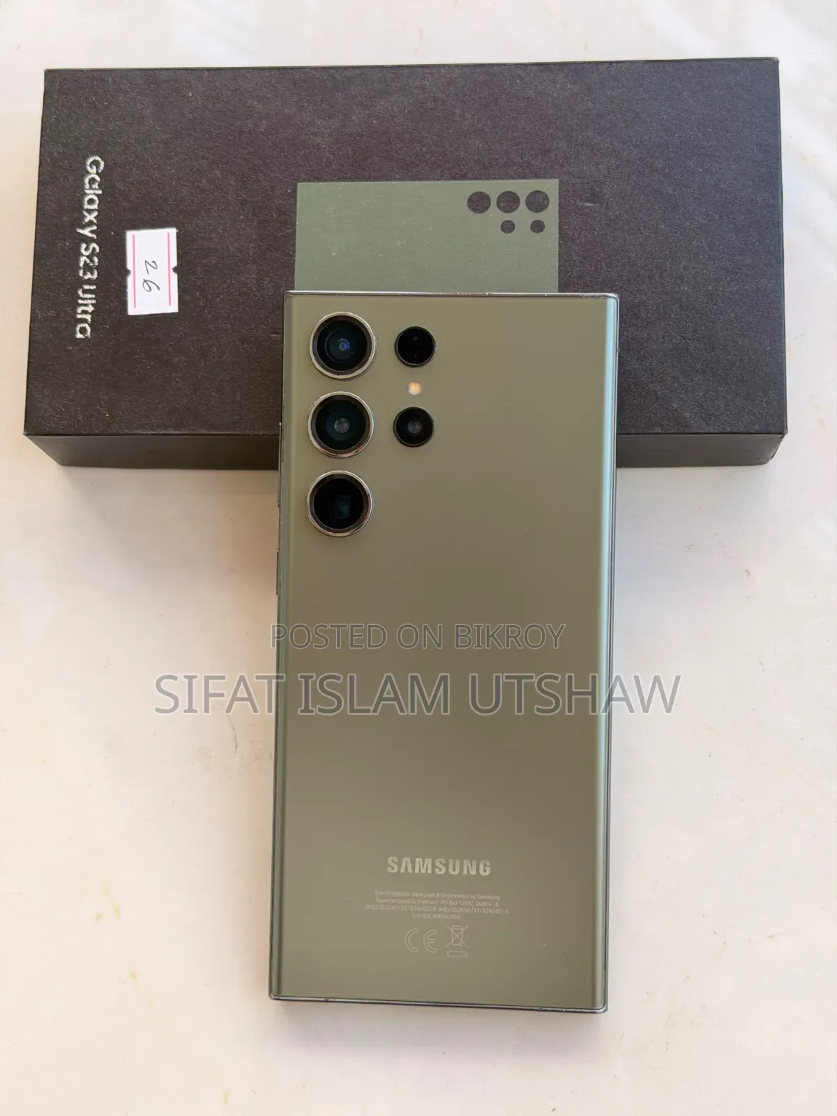 Samsung Galaxy S23 Ultra 256 GB Green