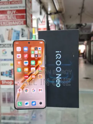 iQOO 256 GB Bronze