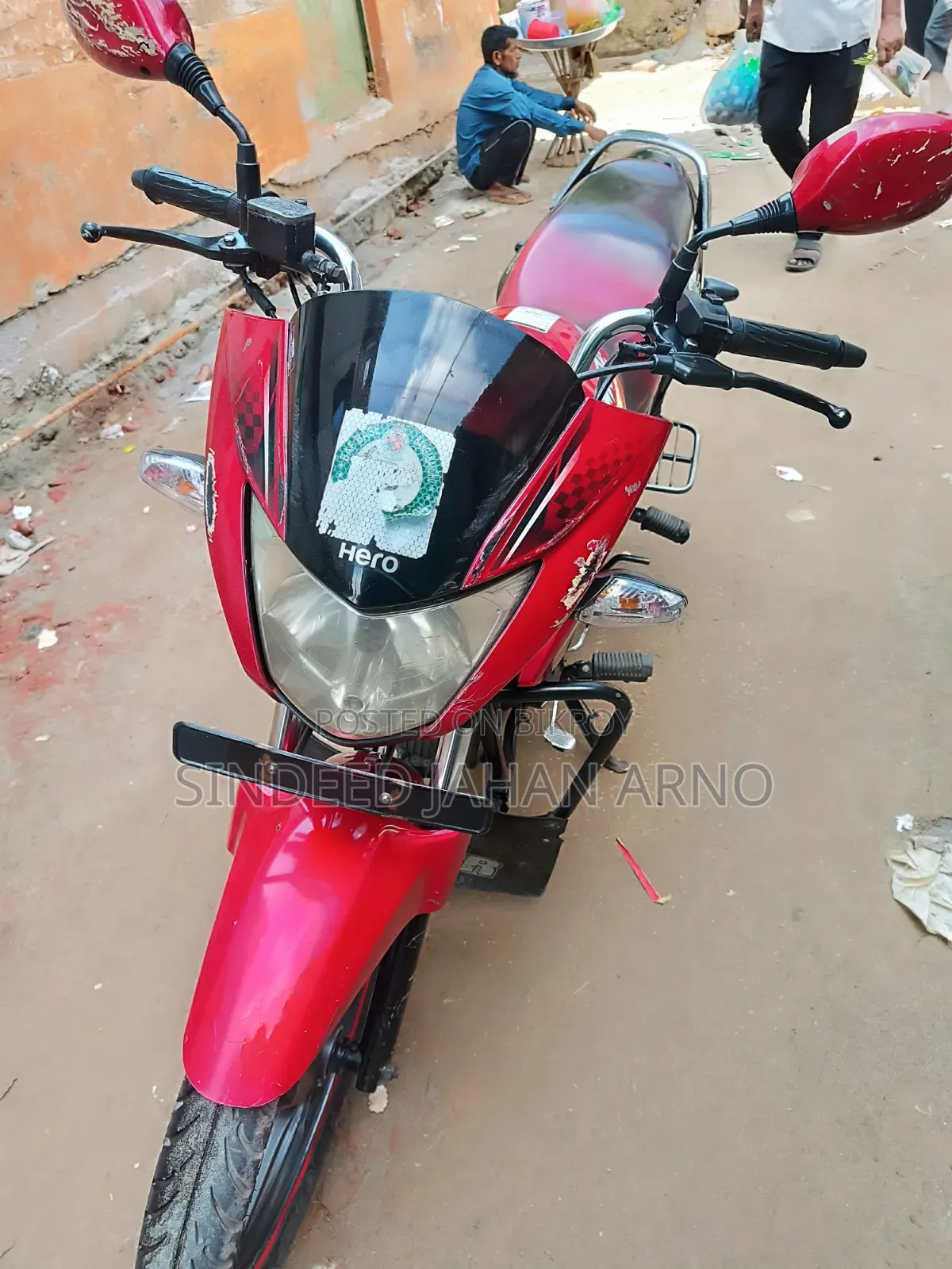 হিরো গ্ল্যামার ২০১৫ লাল