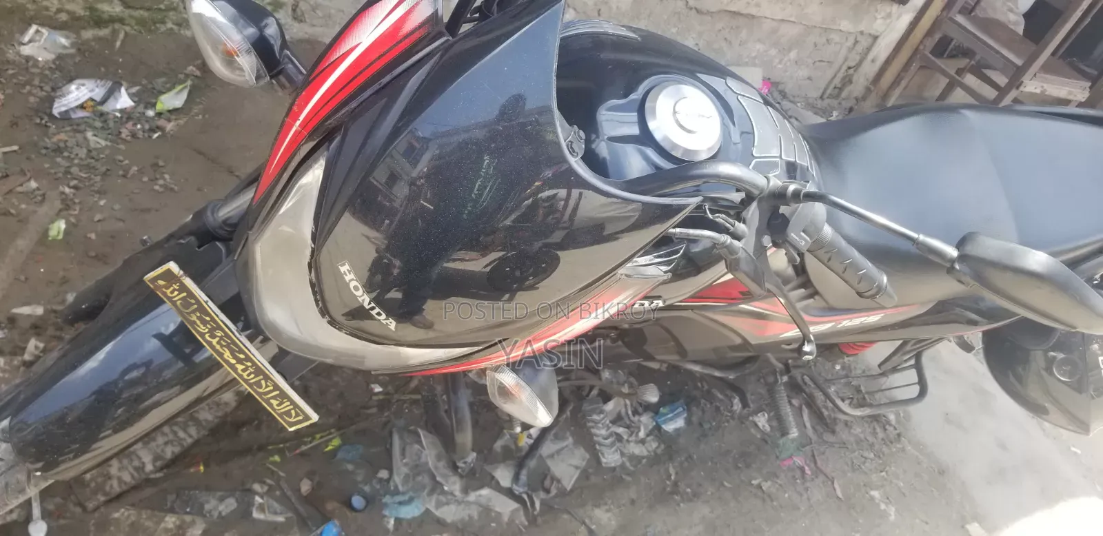 Honda SP 125 2019 Black