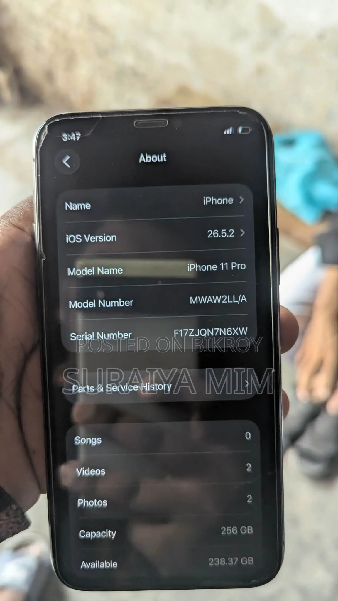 অ্যাপল আইফোন ১১ প্রো ২৫৬ জিবি সবুজ
