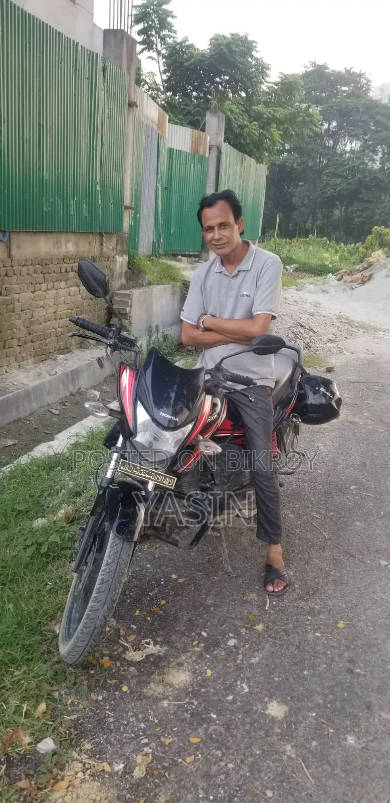 Honda SP 125 2019 Black