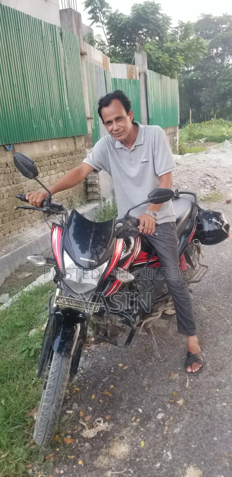 Honda SP 125 2019 Black