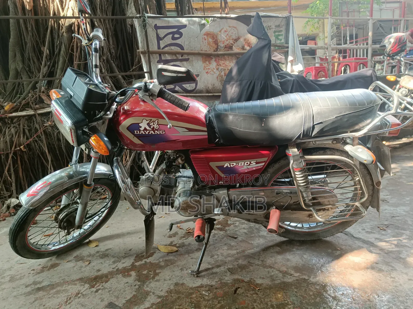 রানার এডি ৮০এস অ্যালয় ২০১০ লাল