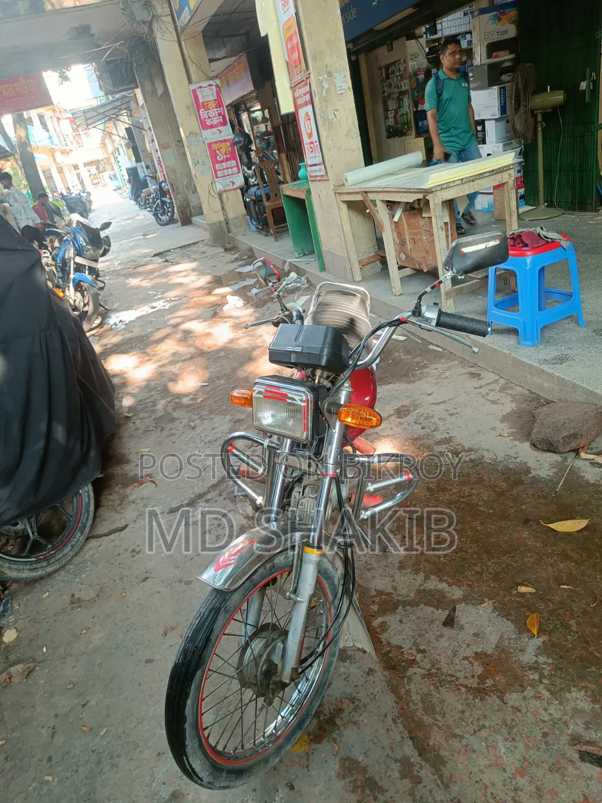 রানার এডি ৮০এস অ্যালয় ২০১০ লাল