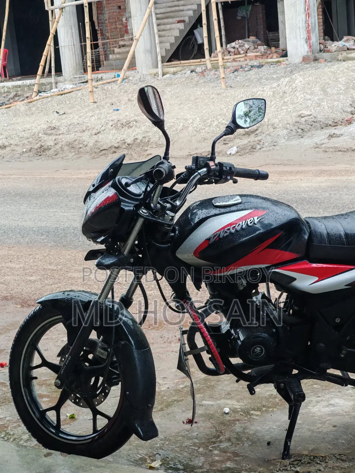 Bajaj Discover 110 2024 Black
