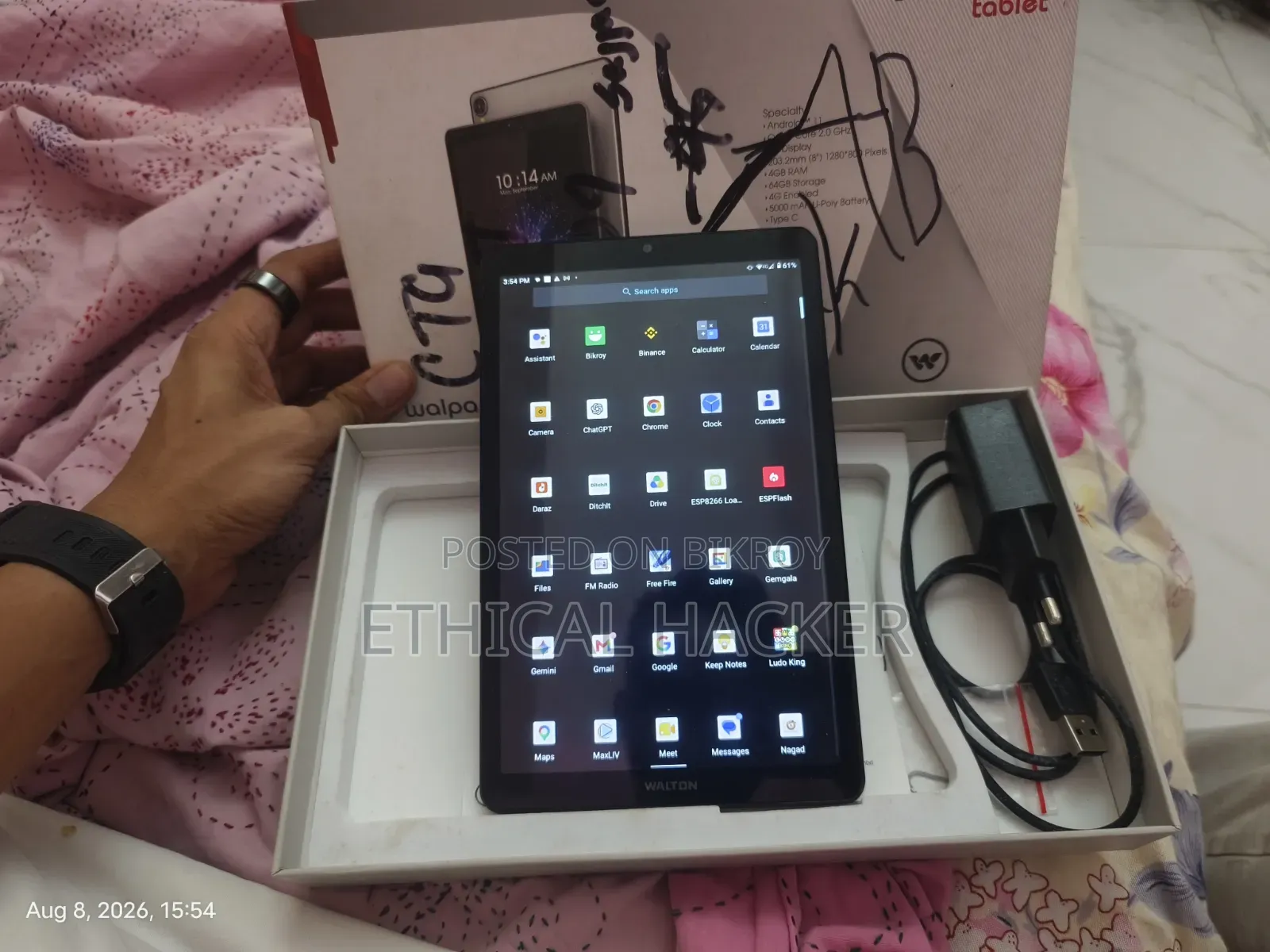 Walton Walpad 8G 64 GB Silver