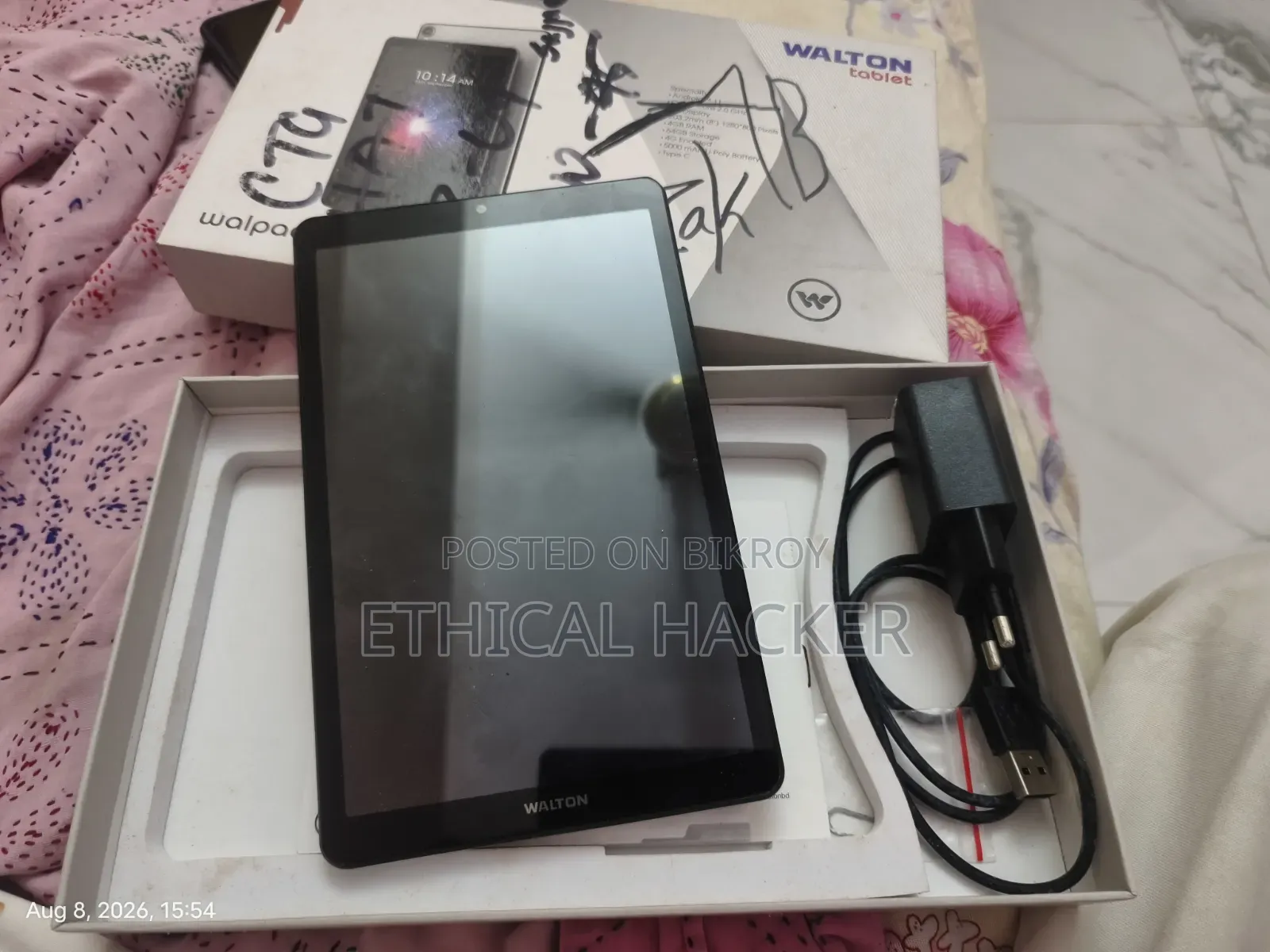 Walton Walpad 8G 64 GB Silver