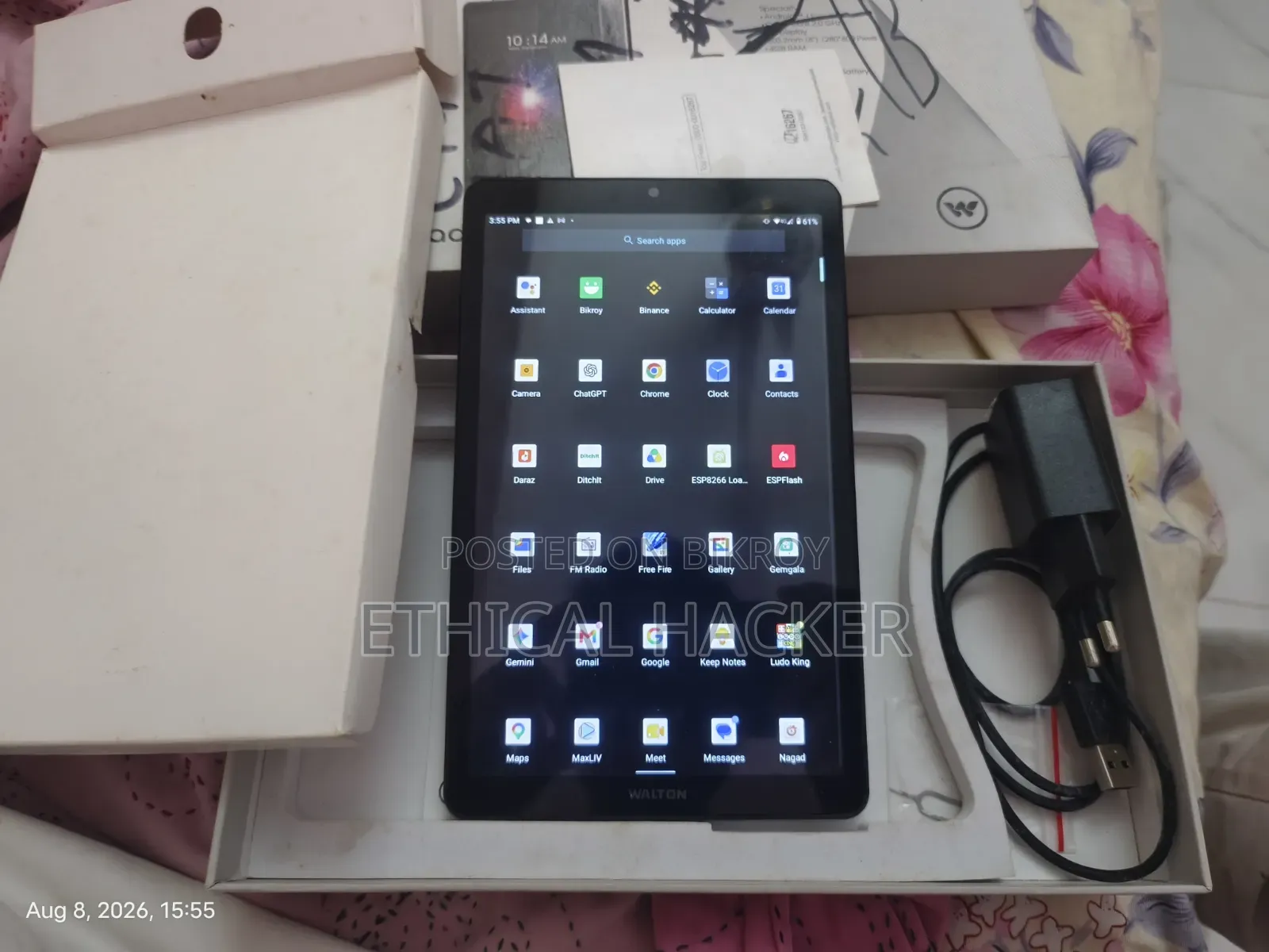 Walton Walpad 8G 64 GB Silver