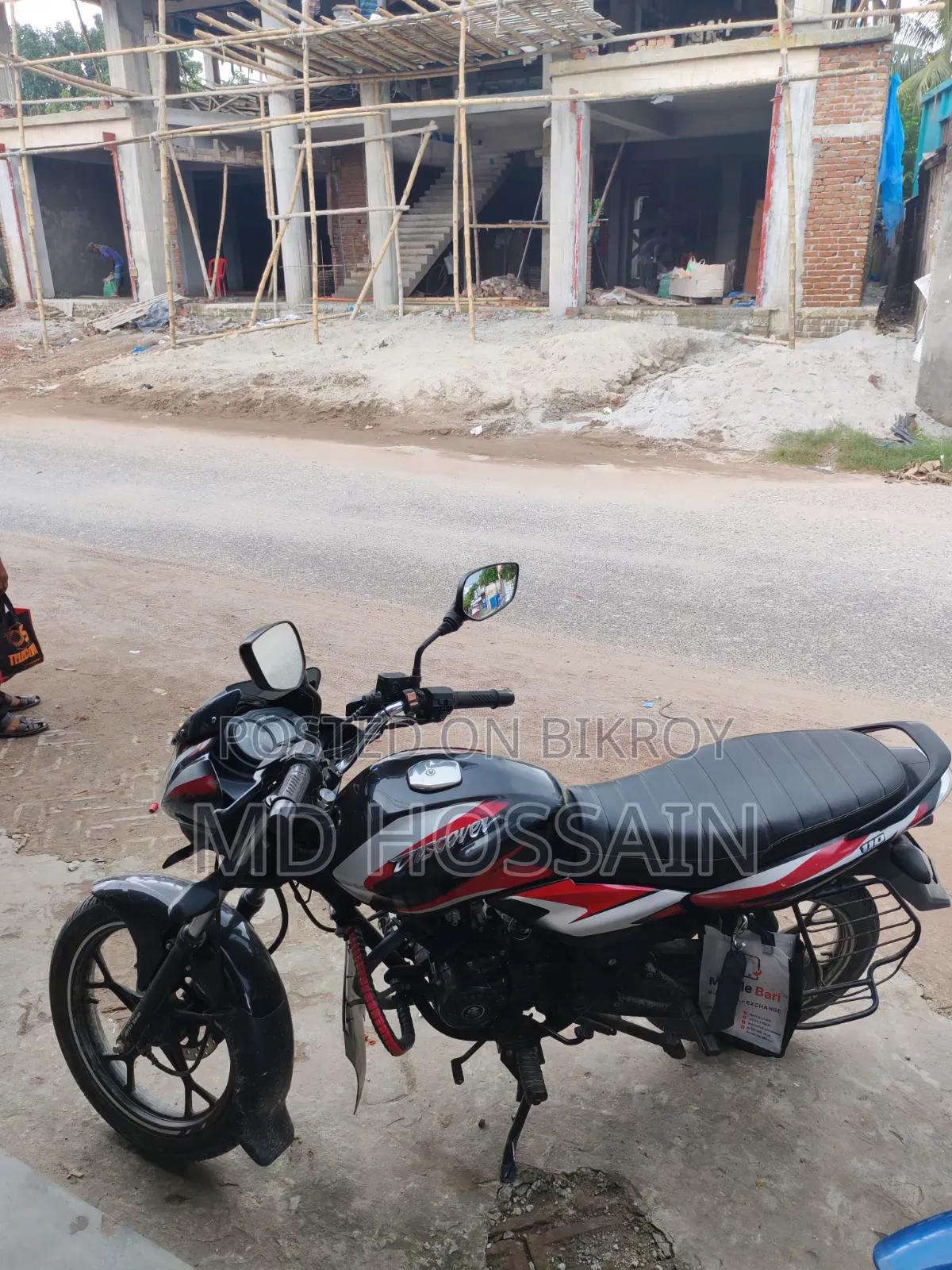 Bajaj Discover 110 2024 Black