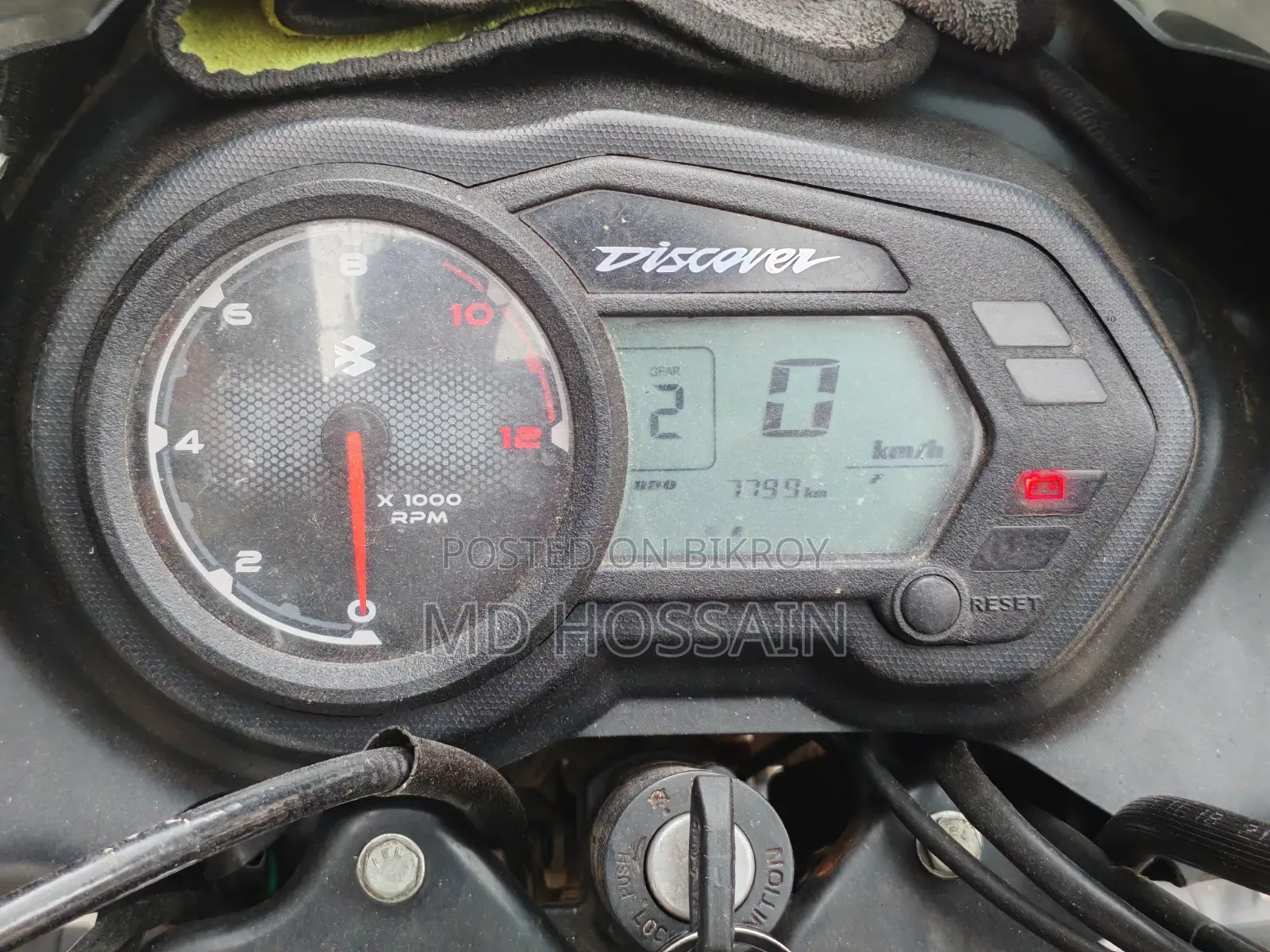 Bajaj Discover 110 2024 Black