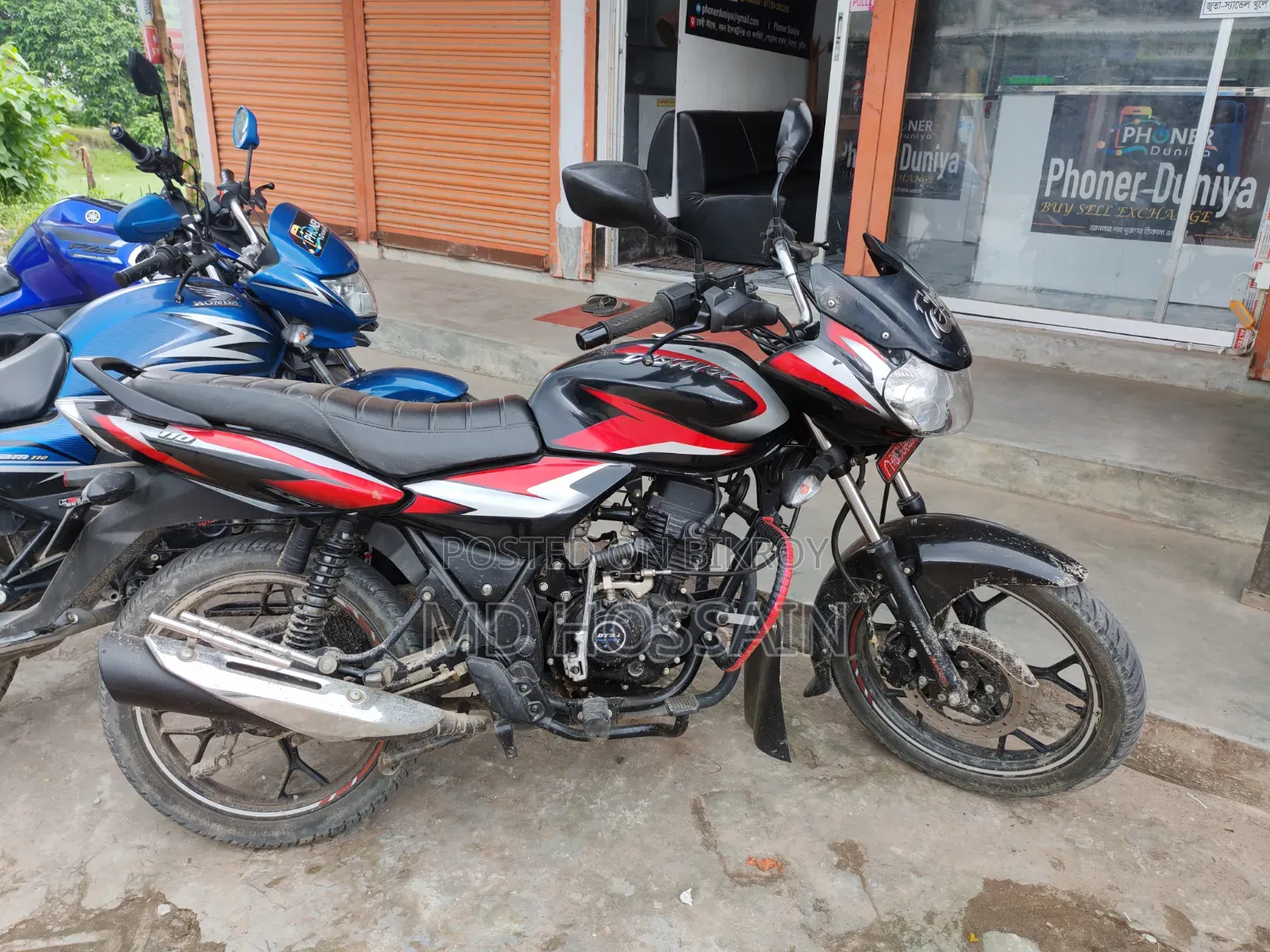Bajaj Discover 110 2024 Black