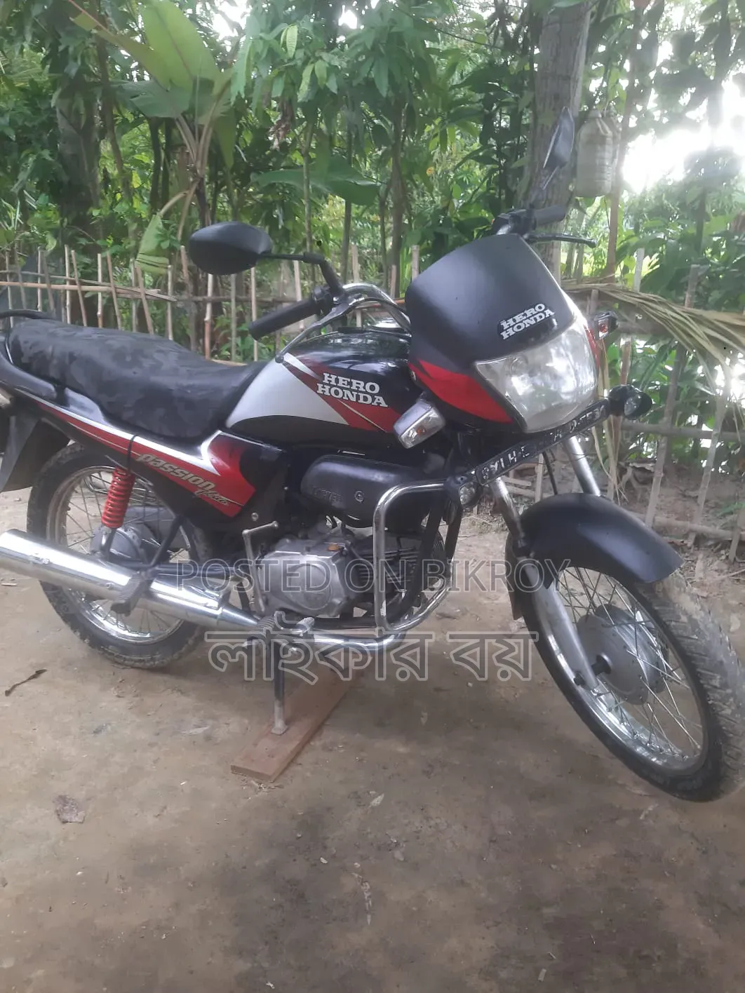 Hero Passion Pro 2007 Black
