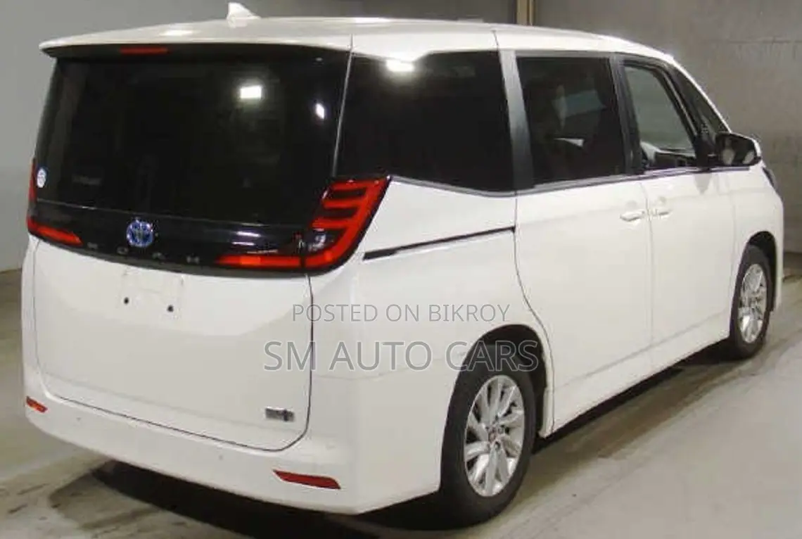 Toyota Noah 2022 Pearl