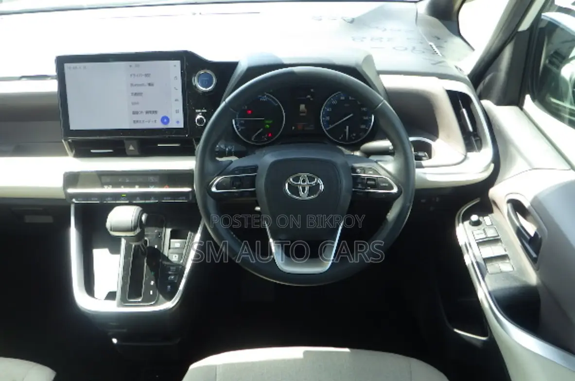 Toyota Noah 2022 Pearl