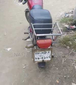 হোন্ডা ২০১৬ লাল