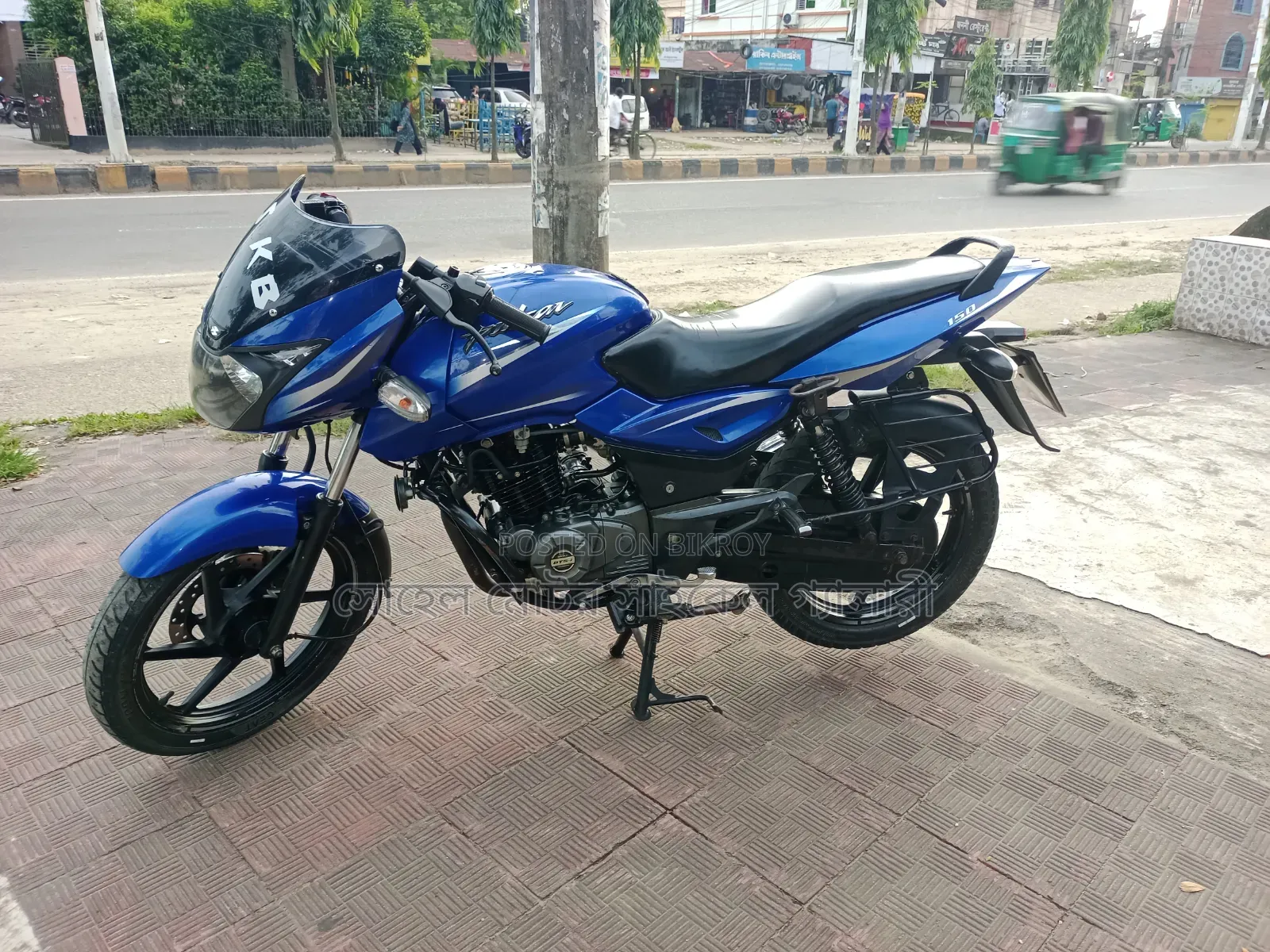 বাজাজ পালসার ১৫০ ২০১৮ নীল