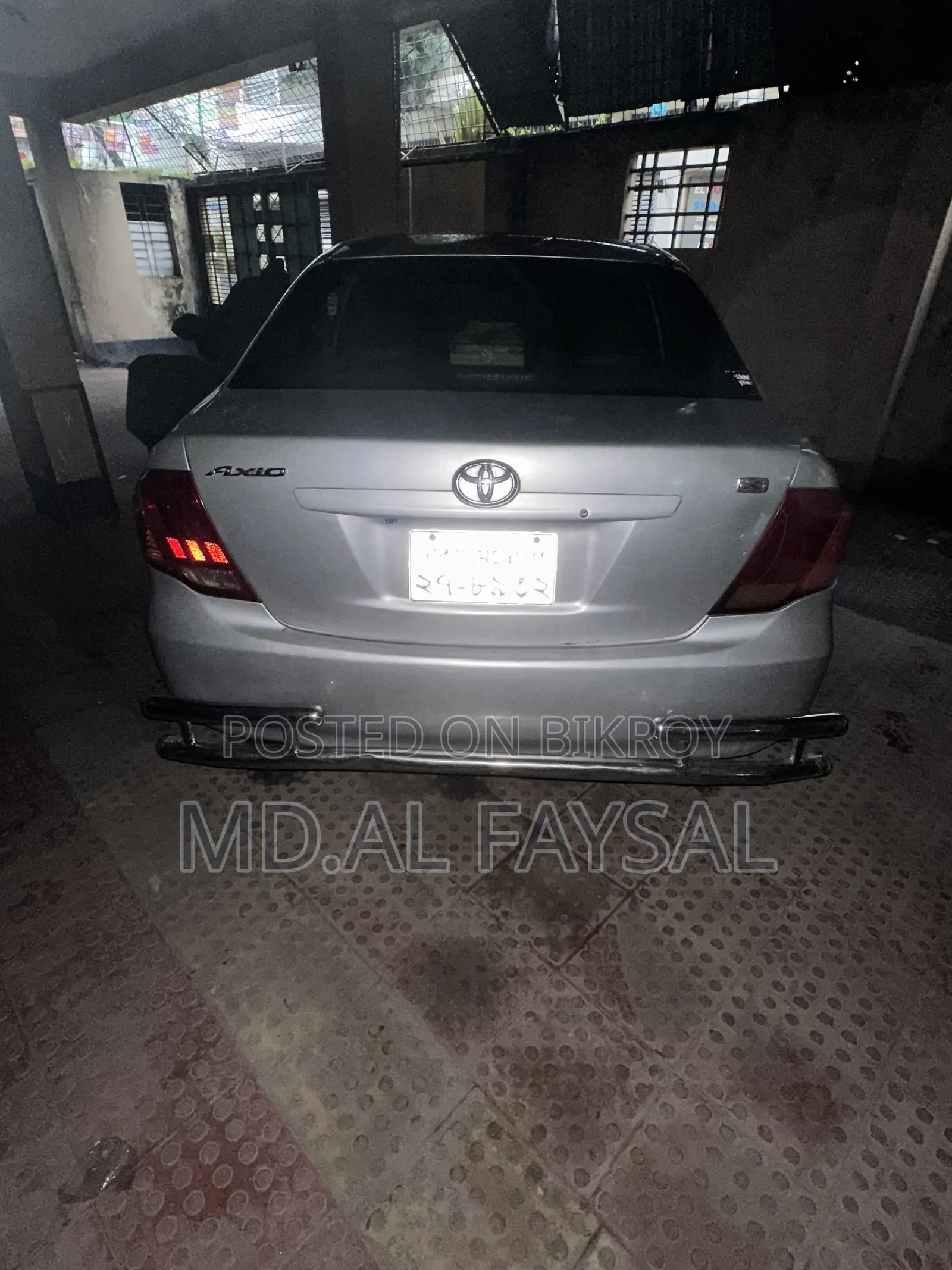 Toyota Axio 2006 Silver