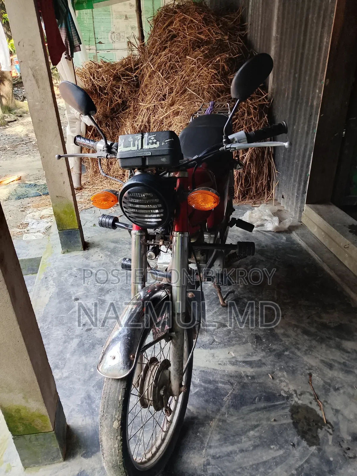 Honda 2006 Red