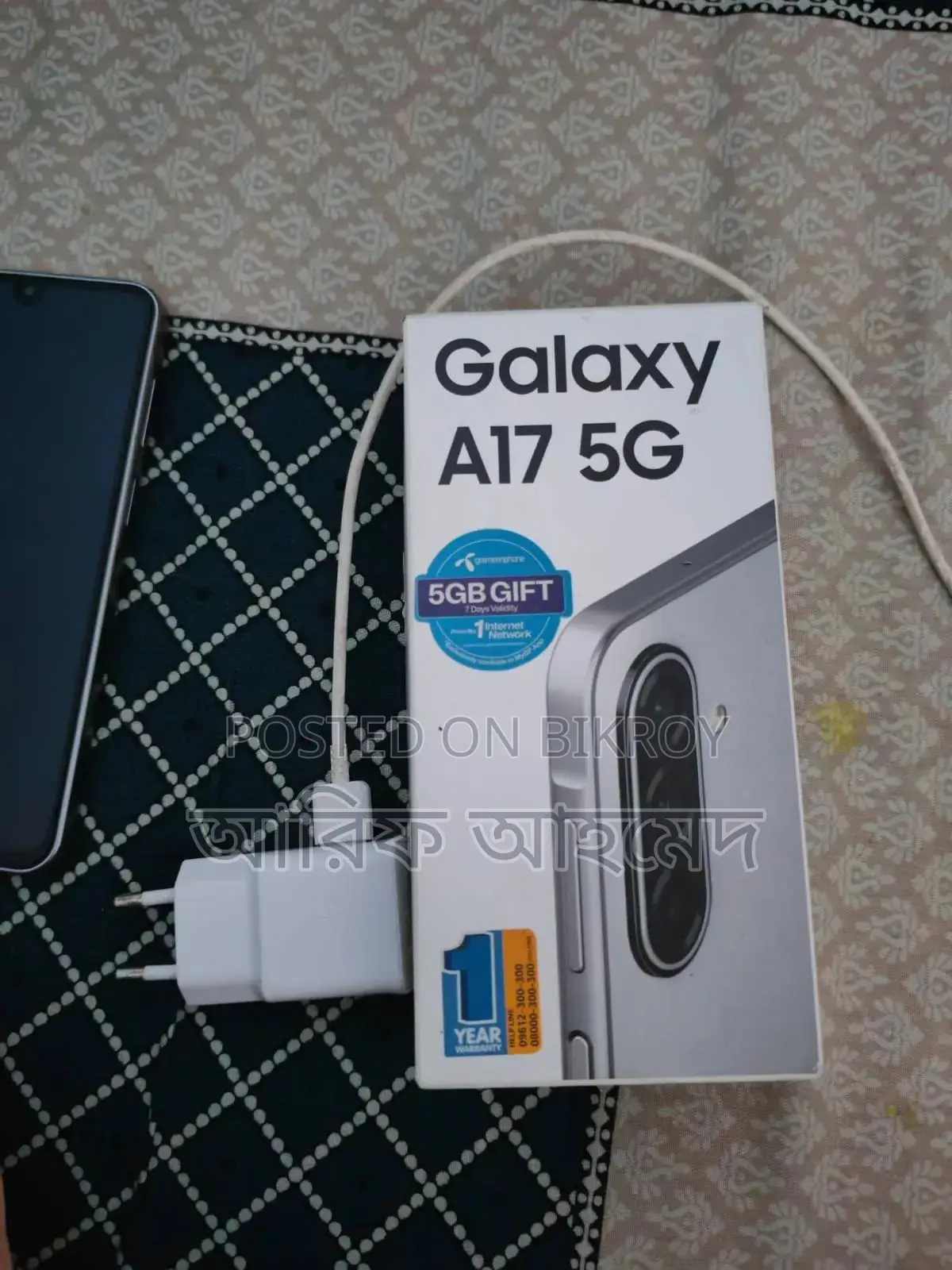 Samsung Galaxy A17 5G 128 GB Graphite