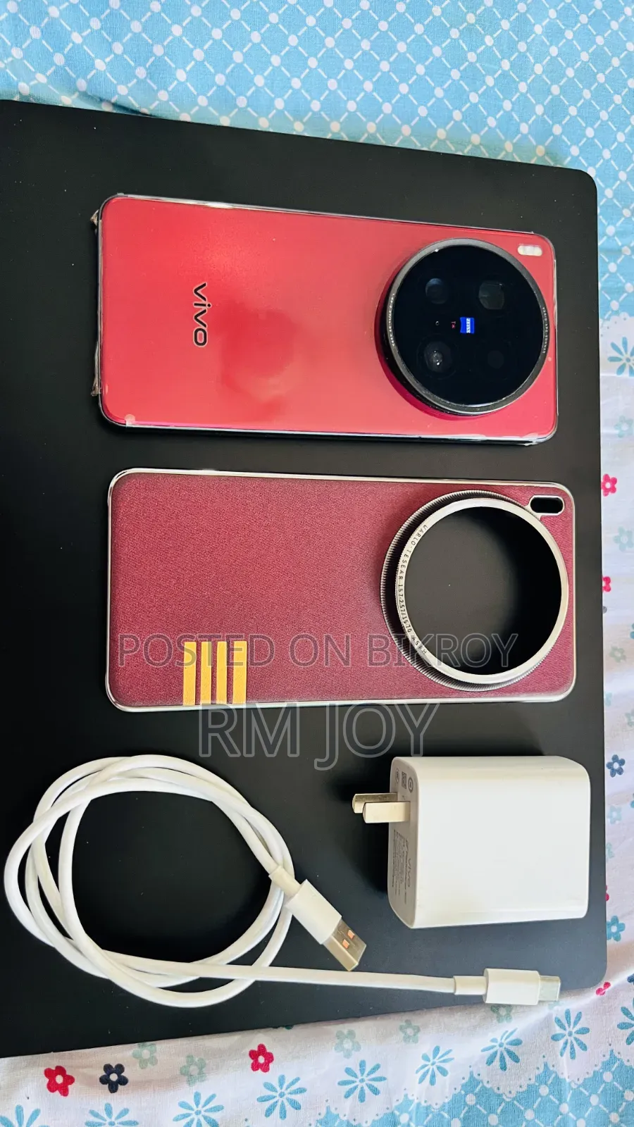 Vivo X200 Ultra 256 GB Red