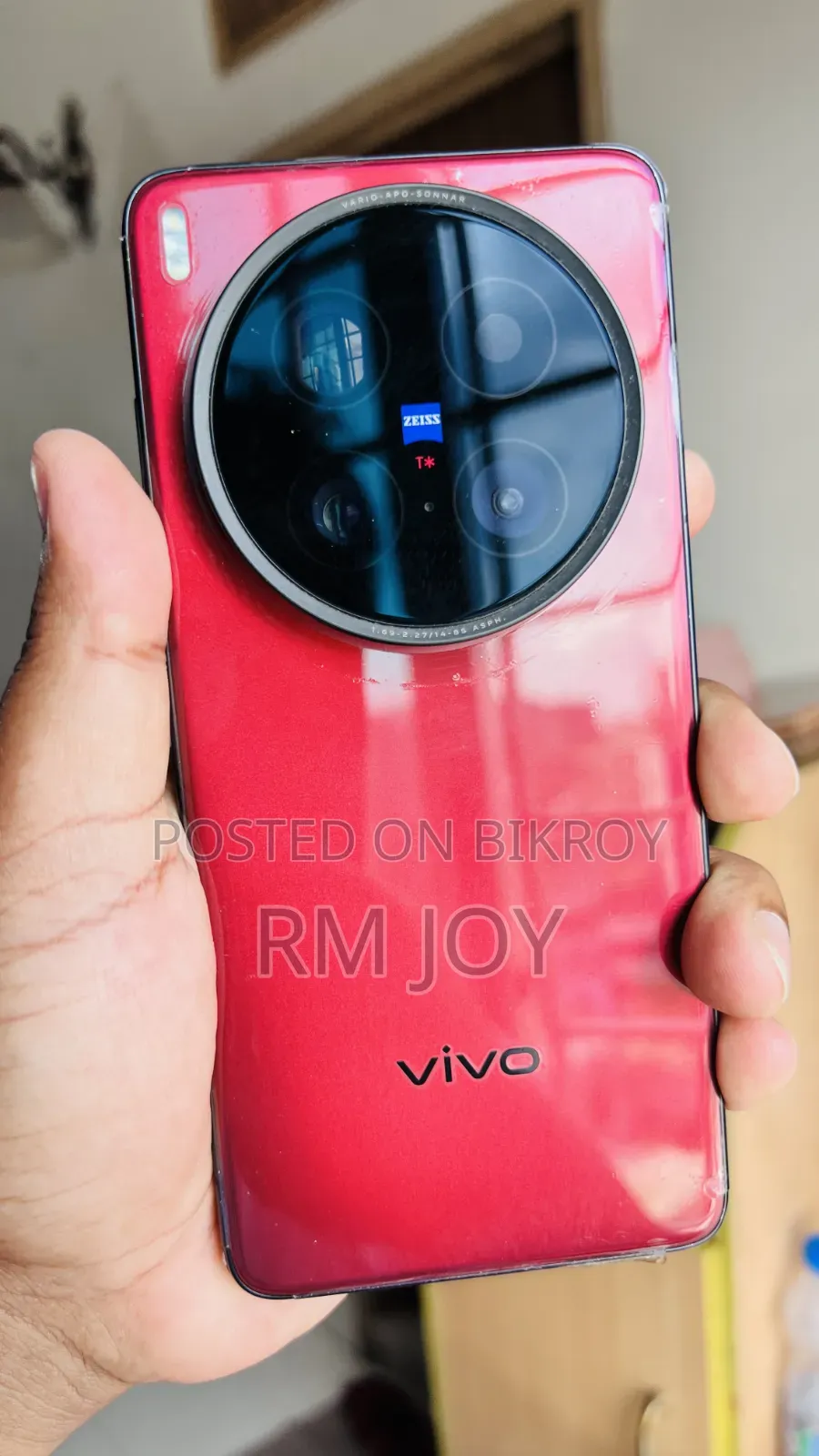 Vivo X200 Ultra 256 GB Red