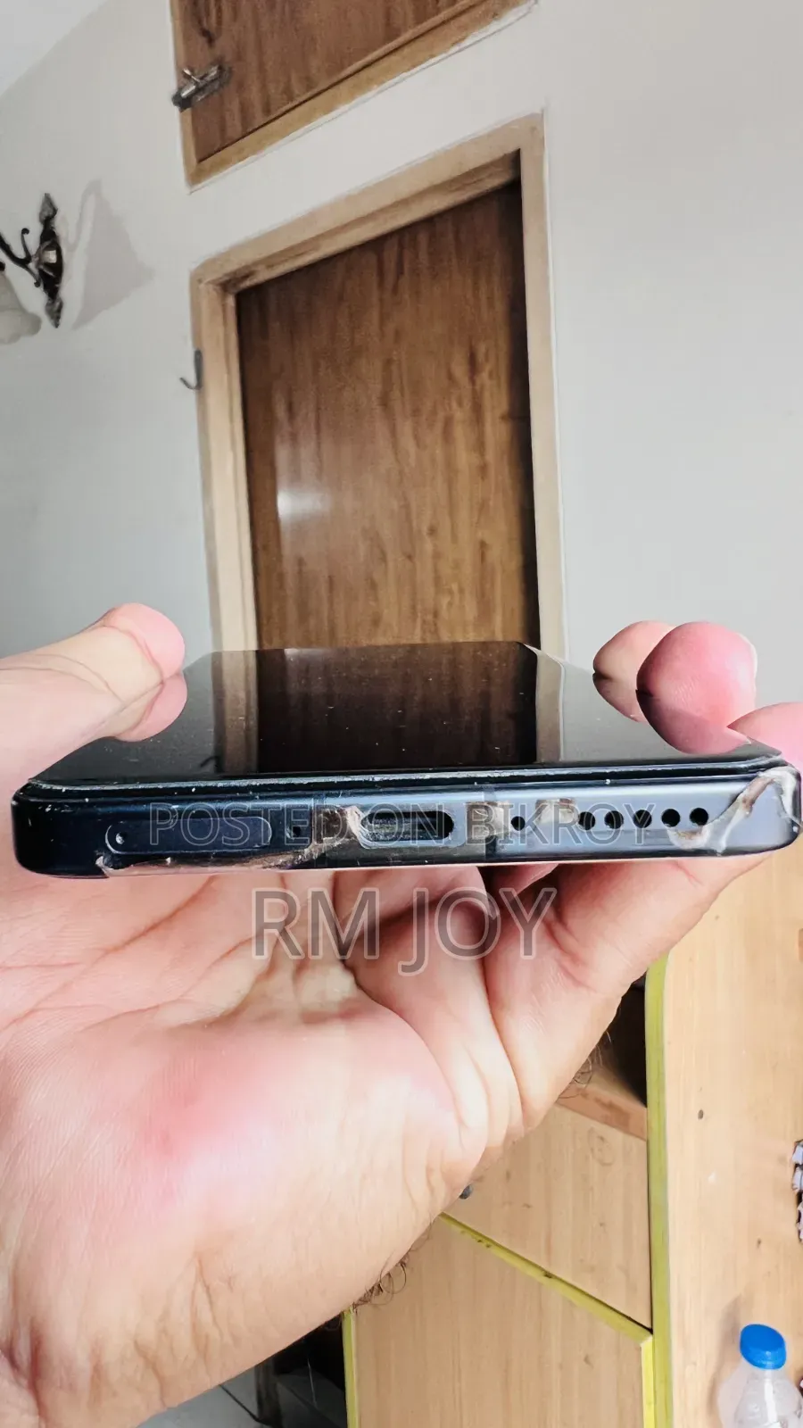 Vivo X200 Ultra 256 GB Red