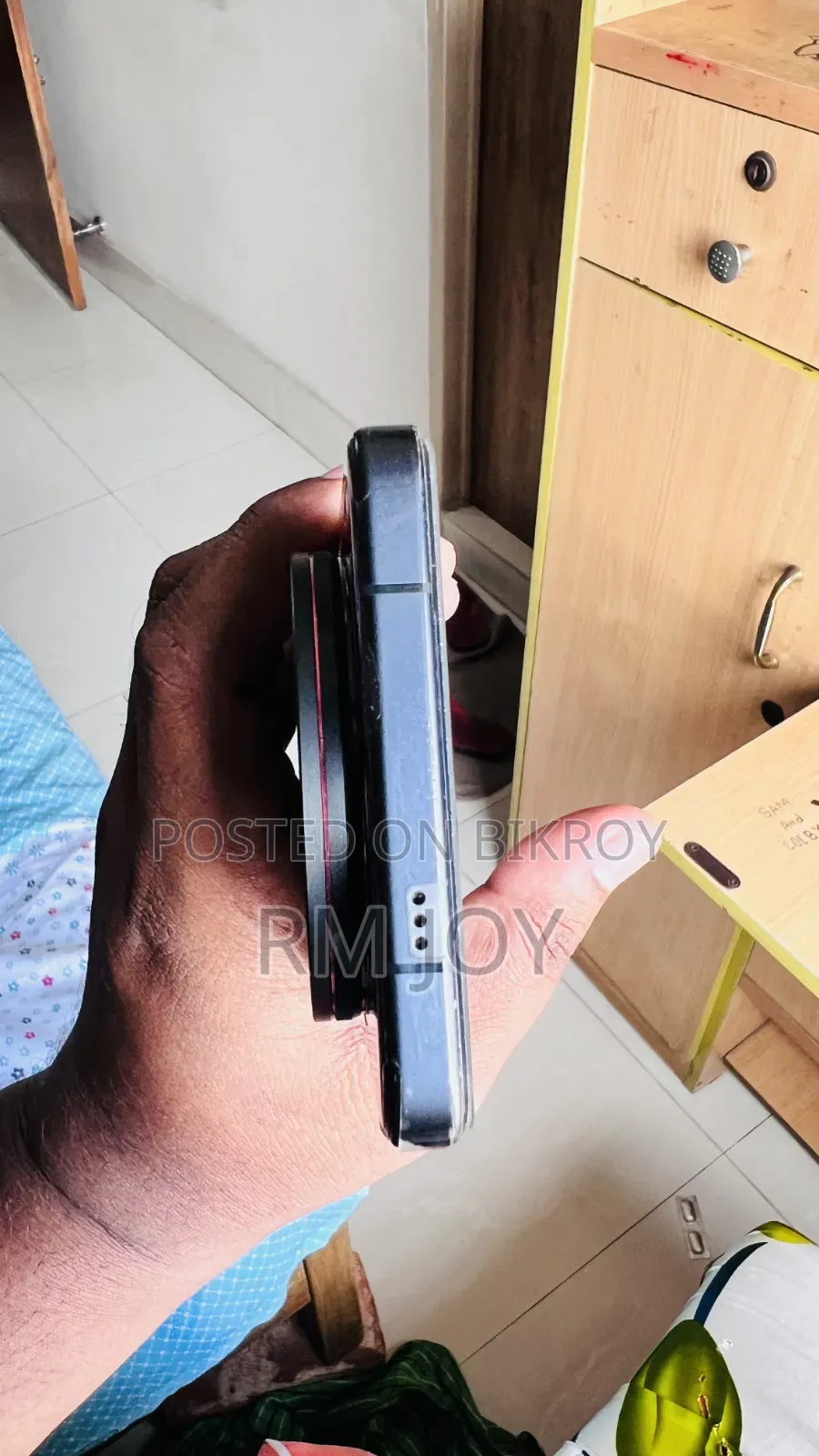 Vivo X200 Ultra 256 GB Red