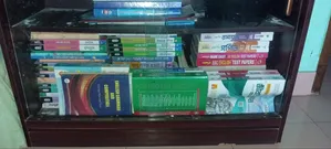 টেস্ট পেপার
