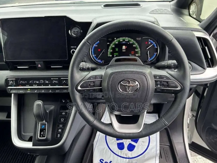 Toyota Noah 2023 Pearl