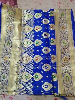 বিয়ের শাড়ি
