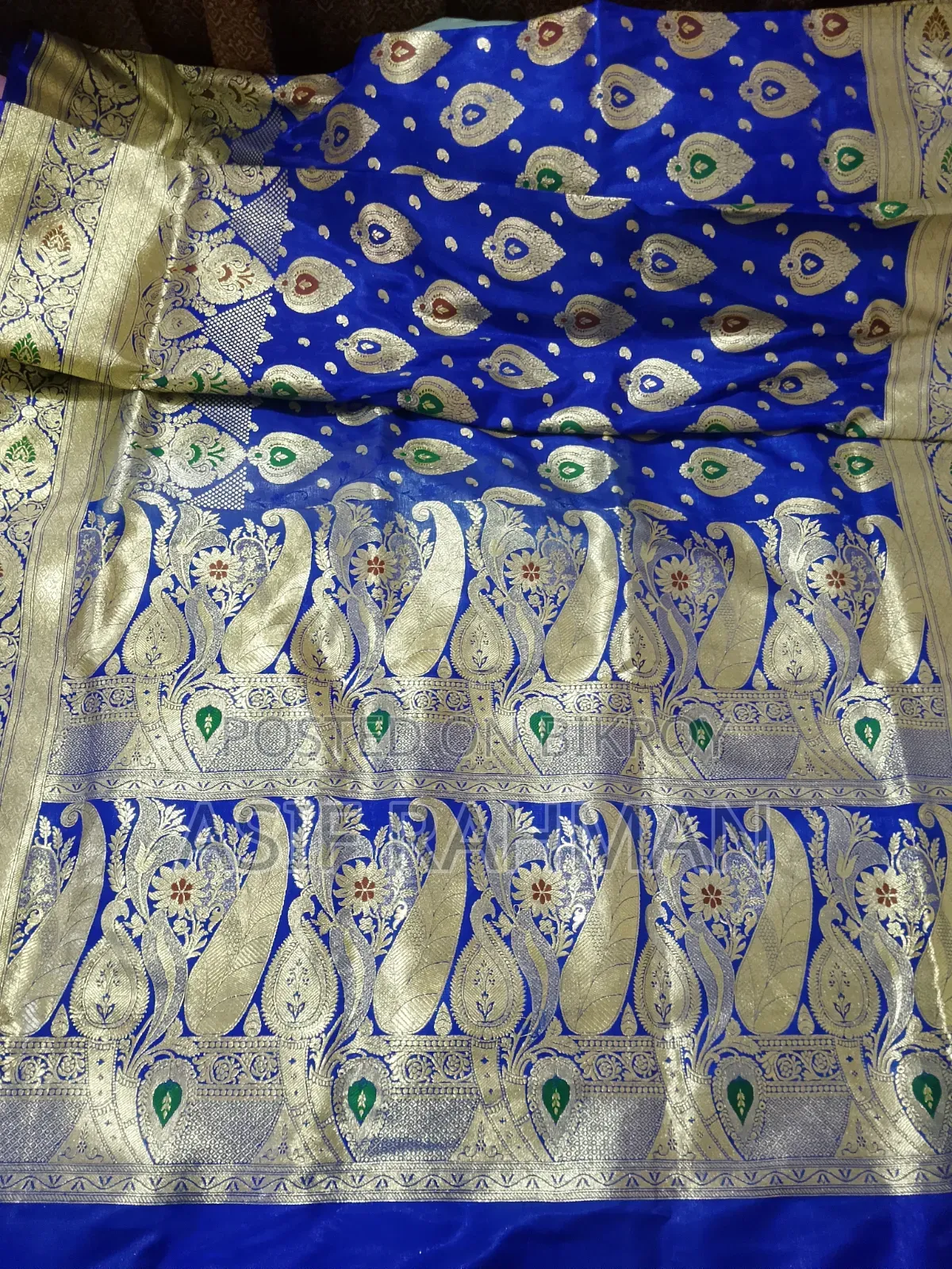বিয়ের শাড়ি