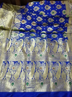 বিয়ের শাড়ি