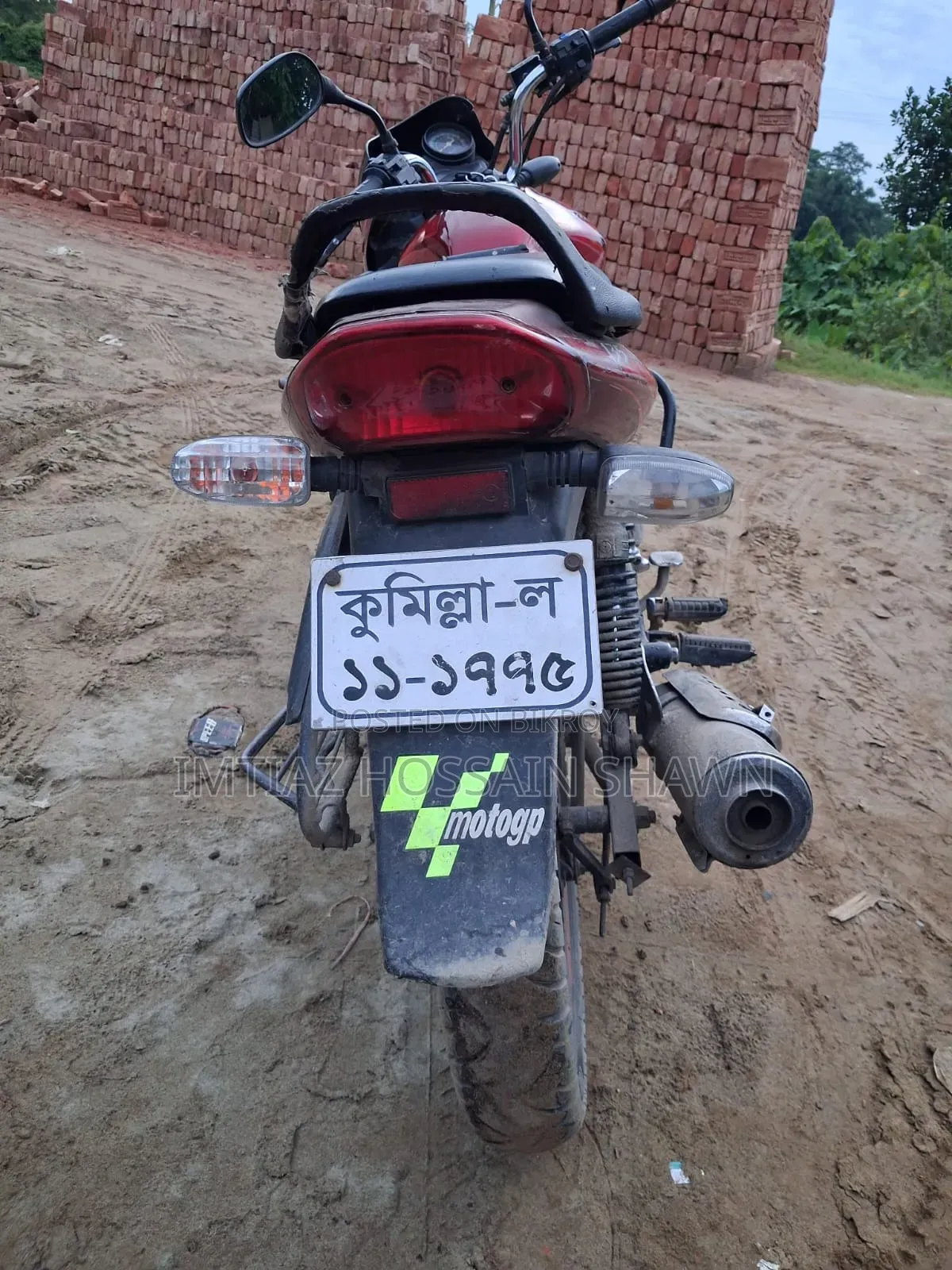 বাজাজ ডিসকভার ১৩৫ ২০১১ লাল