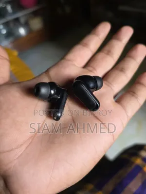 টাকা দরকার,,