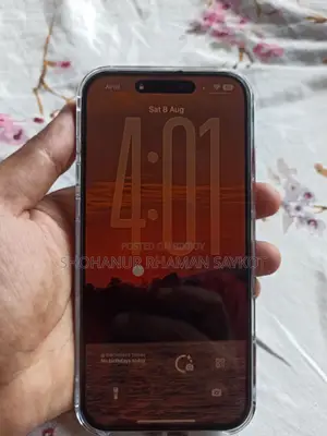 অ্যাপল আইফোন ১৬ প্রো ম্যাক্স ৫১২ জিবি সিলভার