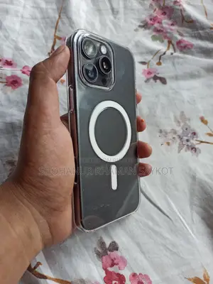 অ্যাপল আইফোন ১৬ প্রো ম্যাক্স ৫১২ জিবি সিলভার