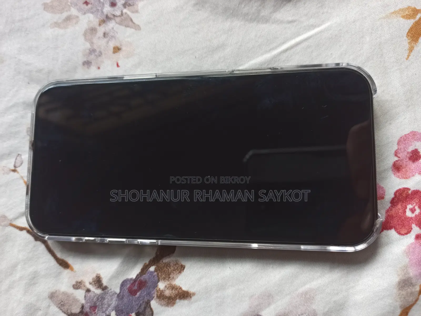 অ্যাপল আইফোন ১৬ প্রো ম্যাক্স ৫১২ জিবি সিলভার