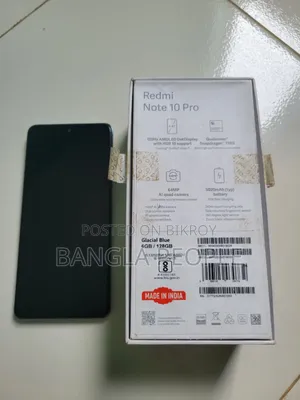 শাওমি রেডমি নোট ১০ প্রো ১২৮ জিবি লাল