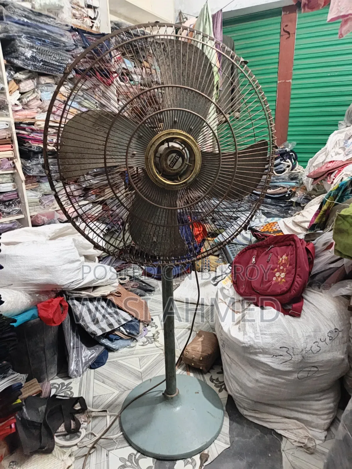 স্টারকো ফ্লোর ফ্যান