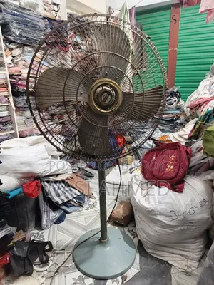 স্টারকো ফ্লোর ফ্যান