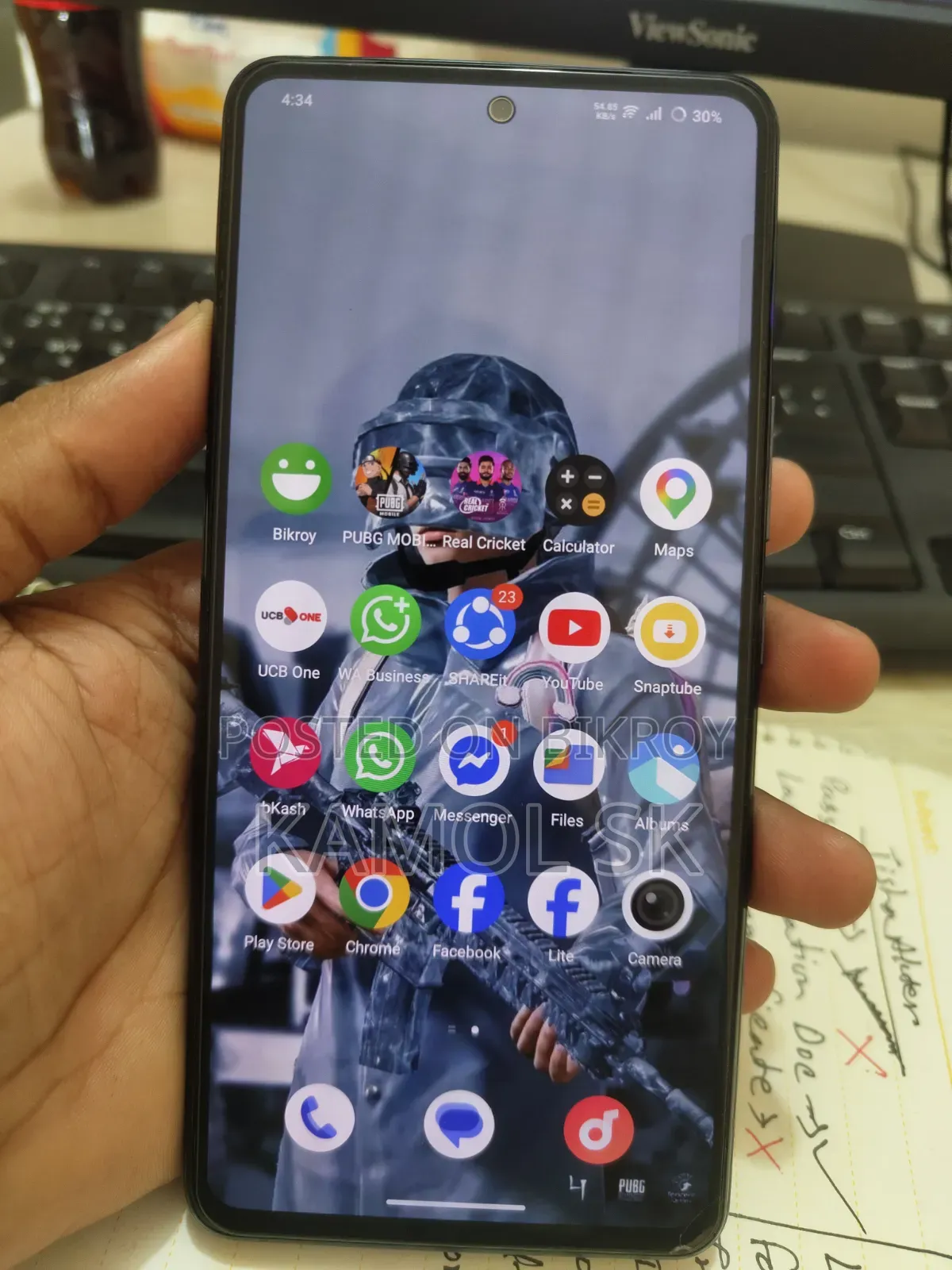 iQOO 128 GB Blue